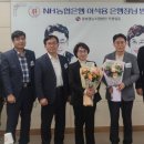 광복영농조합법인 이미지