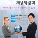 서울전자메디칼 티스토리