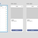 네스티스 네이버블로그