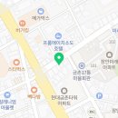 한앤둘금촌역점