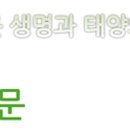 연세참고운치과의원 네이버블로그