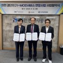 ㈜검단자동차 이미지