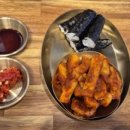 88완당집 이미지