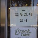 본향칼국수 이미지