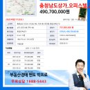 제일게임랜드 이미지