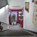남대문시장 숭례문수입상가 옥 공예사 360 옥반지 내돈내산