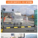 정도산업 이미지