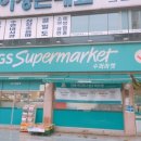 한벌태권도장 이미지