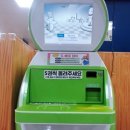 꿈이랑도서관 맛있는 서재 이미지