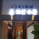 골프선수촌 이미지