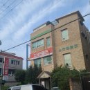 에스페란사 스크린골프 이미지