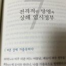 김구농장 이미지