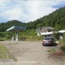 무주주유소 이미지