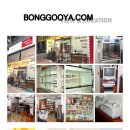 시드니동물병원 이미지