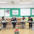 구봉초등학교 이미지