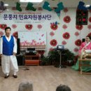 다비다노인요양원 이미지