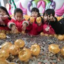 공립 행복플러스어린이집 이미지