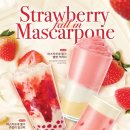 아영푸드 이미지