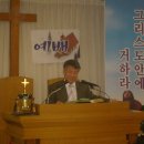 하늘꿈자람터 이미지