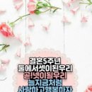 엄궁문구