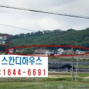 아침의 새소리 | “아침 햇살 새소리 숲향기: 전원주택 라이프의 시작”