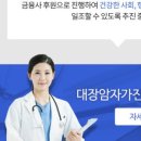 광고대장 이미지