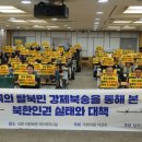 비행장기사식당 이미지