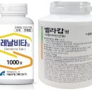 더블유에스메디컬 메디칼업저버