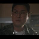 김부장