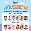 서생면주민자치센터 이미지