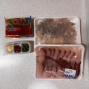 서영횟집 - 서귀포시 중정로91번길 50-1 | [전주 포장회 맛집] 서영수산 : 겨울에 필수로 먹어야 하는 대방어 맛집 | 전주 대방어 포장횟집 솔직후기