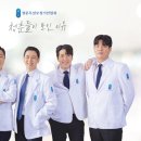 이문오 네이버블로그