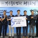 (주)화성통신 네이버블로그