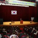 명성가축인공수정사업소 | 생맥주 판매 접객업소 위생관리 강화/연 1,000억 부가...고흥유자&#39; 친환경으로 명성 유지// 전남지역...