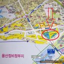 선인부동산공인중개사사무소 이미지