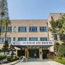 인천광역시인재개발원 이미지