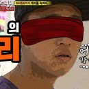 대우전산세무회계학원