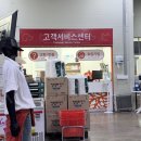 회원펫 | [대구 애견동반] 강아지 카페 클럽펫월드 내돈내산 솔직후기｜카페부터 야외 운동장, 반려견 용품 쇼핑까지