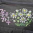 캘리그라피&꽃그림 이미지