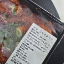 (주)소스 | ​코스트코 7월 첫째주 장바구니! 신상 칠리소스 솔직 후기, 추천 과자 & 고기 소분 꿀팁