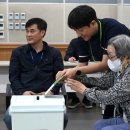 한국보훈복지의료공단 수원보훈요양원