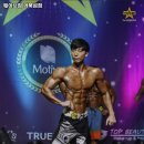 웨이브짐(거북섬점) 이미지