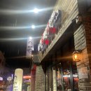 역전할머니 맥주 증평점 이미지