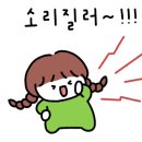 (주)어메이징캠프부산 이미지