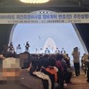 은마부동산중개 이미지