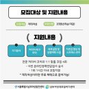 나다움코칭 이미지