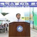 강진베이스볼파크펜션 이미지