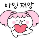 캔디브로우