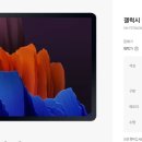 삼성PC 이미지