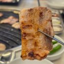 행운상회 이미지